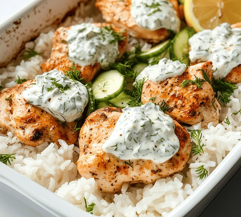 If you're searching for a delicious, hassle-free dinner option that bursts with flavor, look no further than Zesty Dump-and-Bake Chicken Tzatziki with Rice. This dish brings the vibrant tastes of the Mediterranean right to your kitchen table, all while keeping preparation and cooking time to a minimum. The beauty of a dump-and-bake recipe lies in its simplicity—just combine fresh ingredients in a baking dish, pop it in the oven, and let the heat do the work for you.